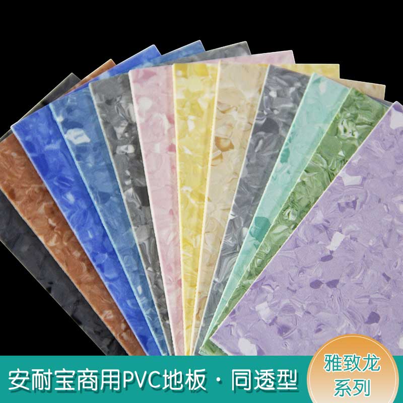 安通雅致龙·商用免费P站视频