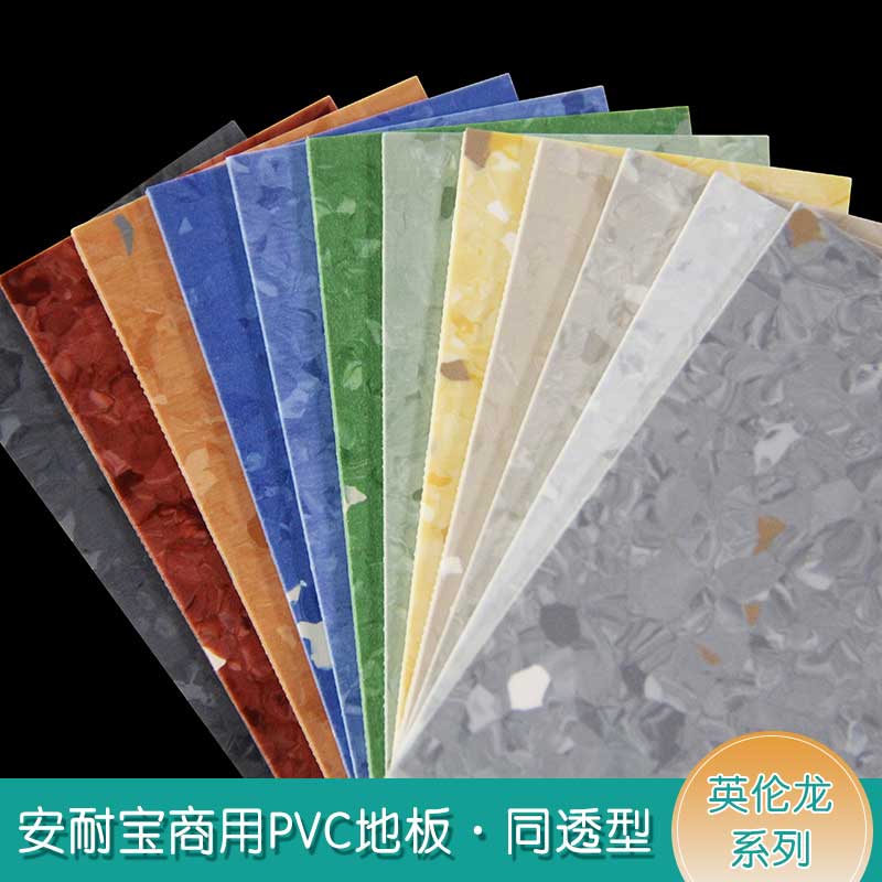 安通英伦龙·商用免费P站视频