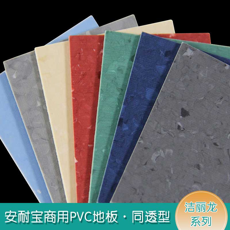 安通洁丽龙·商用免费P站视频