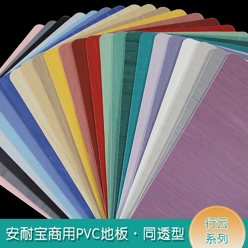 安通行云·商用免费P站视频