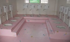 陕西省渭南市金太阳培育中心幼儿园免费P站视频