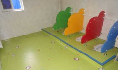 山西吕梁交城县坡底幼儿园pvc塑胶免费P站视频