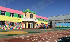 河北省燕郊剑桥幼儿园室外免费P站视频