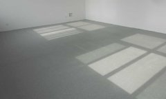 安徽蚌埠传感器公司办公室免费P站视频