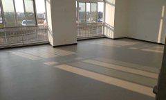 工厂免费P站视频安装_怎么铺