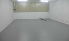 河北德邦物流仓库塑胶免费P站视频