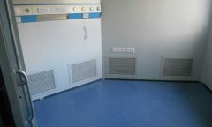 北京军区总医院免费P站视频胶