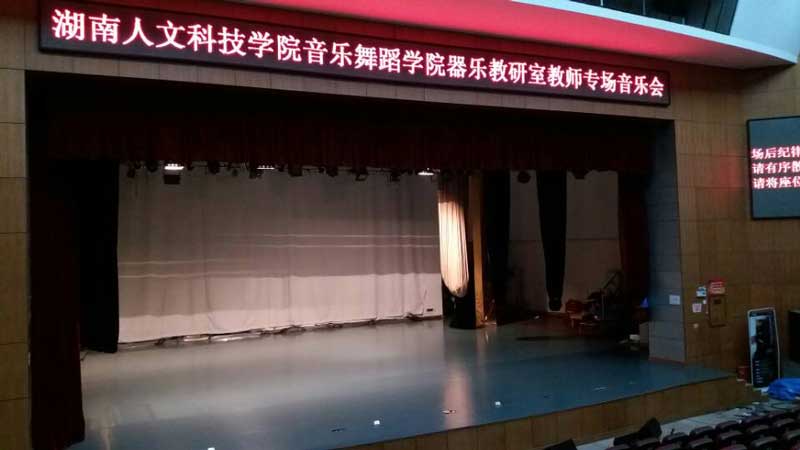 毛巾蓝舞蹈地胶的诞生小故事