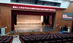 商用pvc免费P站视频多少钱一平方米