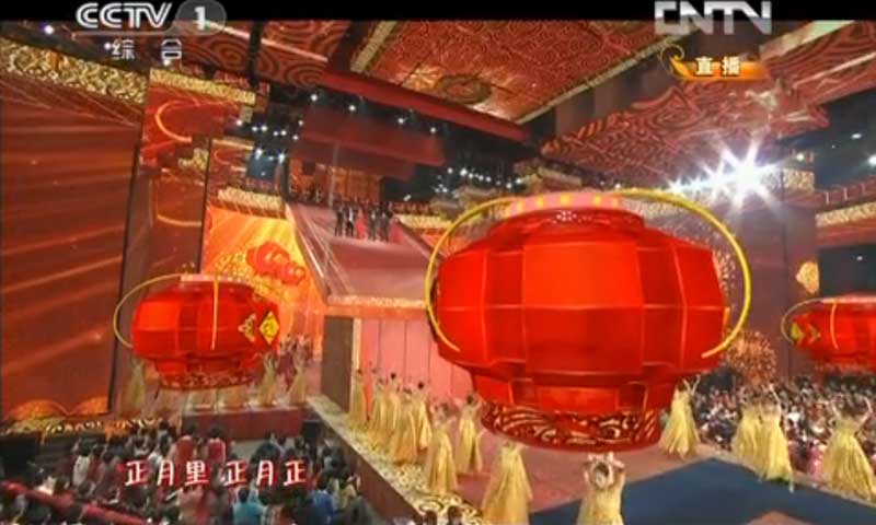 2013年央视春晚舞台免费P站视频