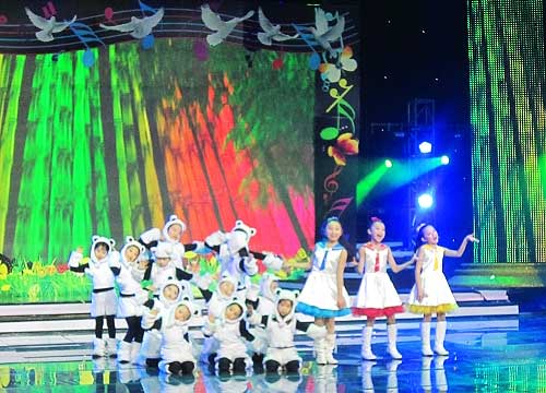 北京2013年央视少儿春晚舞台免费P站视频