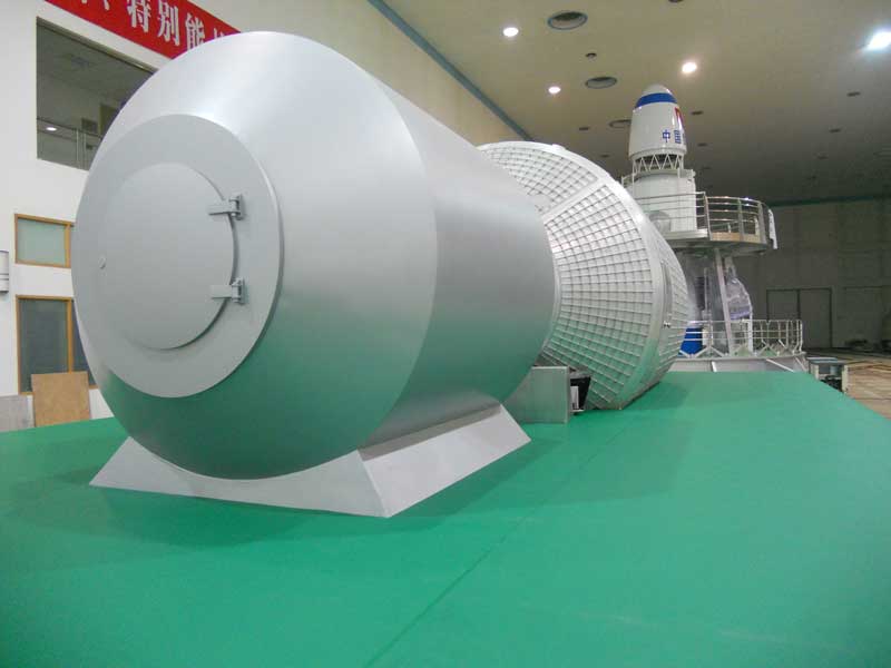 北京宇航员训练中心运动免费P站视频 北京宇航员训练中心运动免费P站视频