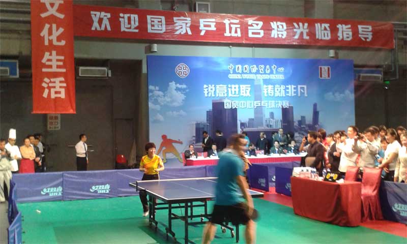 运动免费P站视频价格