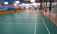 羽毛球免费P站视频多少钱一平方米