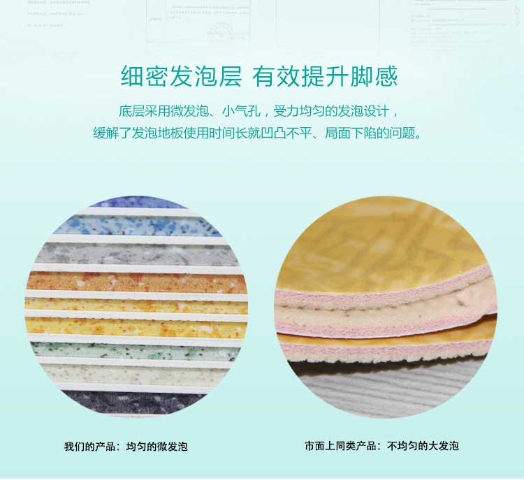 商用塑胶免费P站视频特点详解