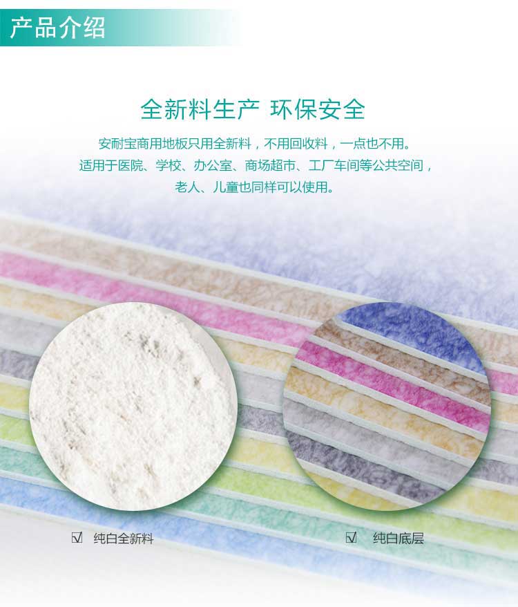 安发松树林·商用免费P站视频