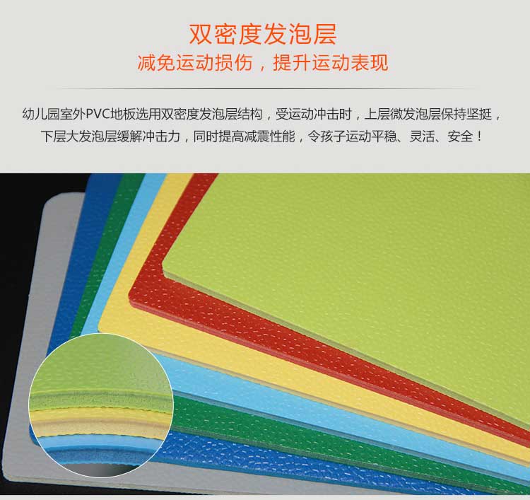 升级版幼儿园室外免费P站视频_户外免费P站视频