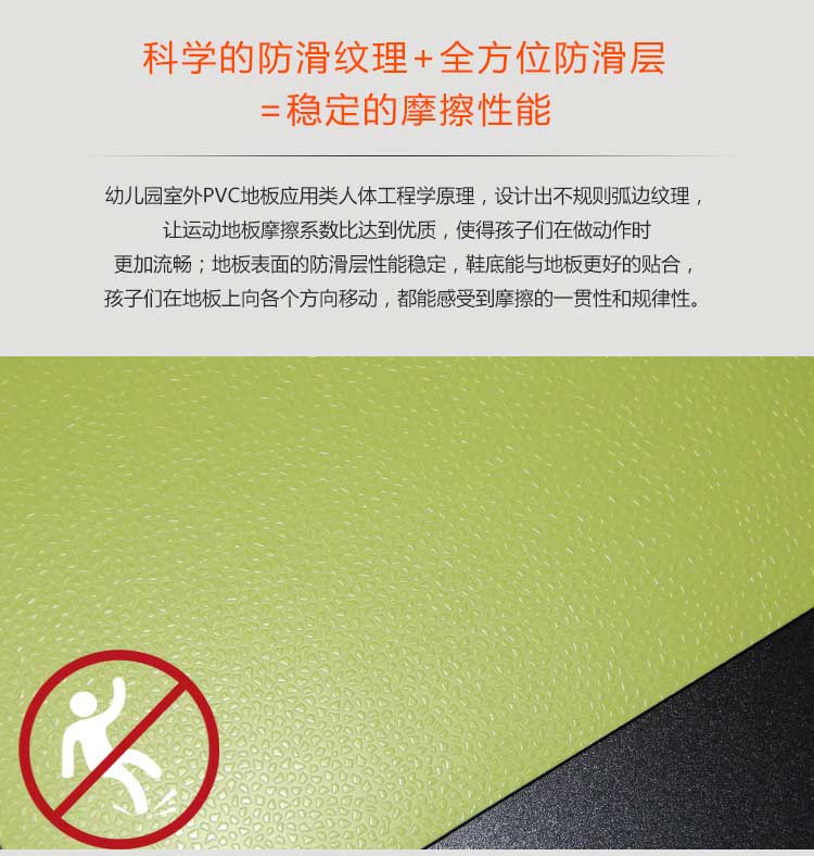 升级版幼儿园室外免费P站视频_户外免费P站视频