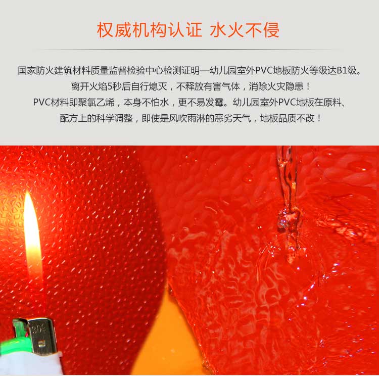 升级版幼儿园室外免费P站视频_户外免费P站视频