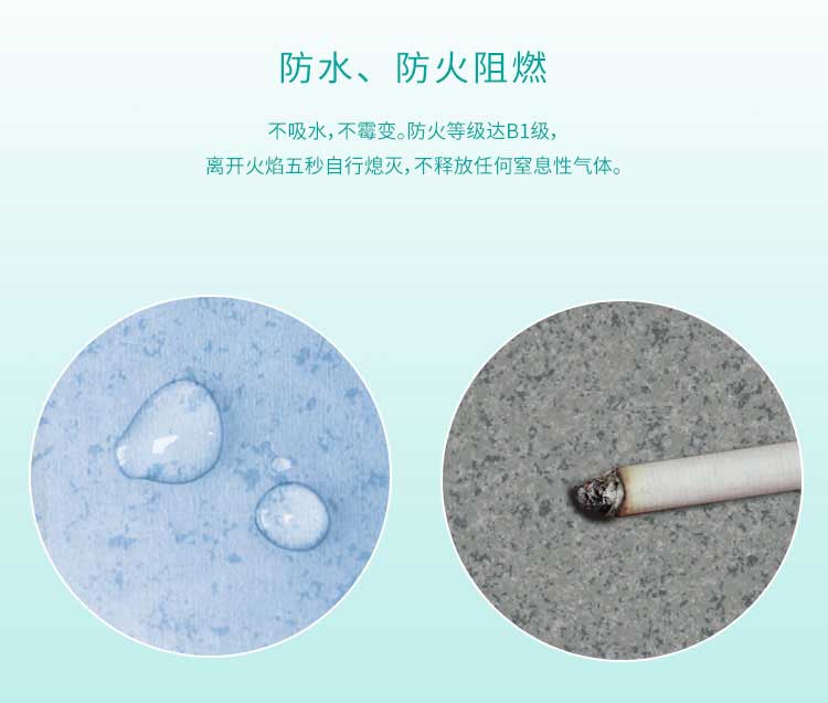 商用塑胶免费P站视频特点详解