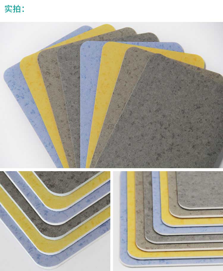 安实珊瑚·商用免费P站视频