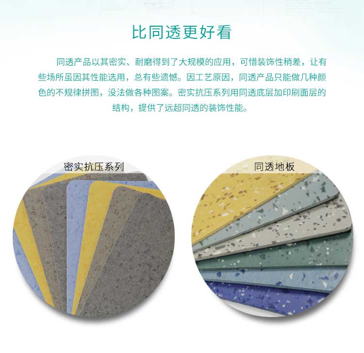 安实珊瑚·商用免费P站视频