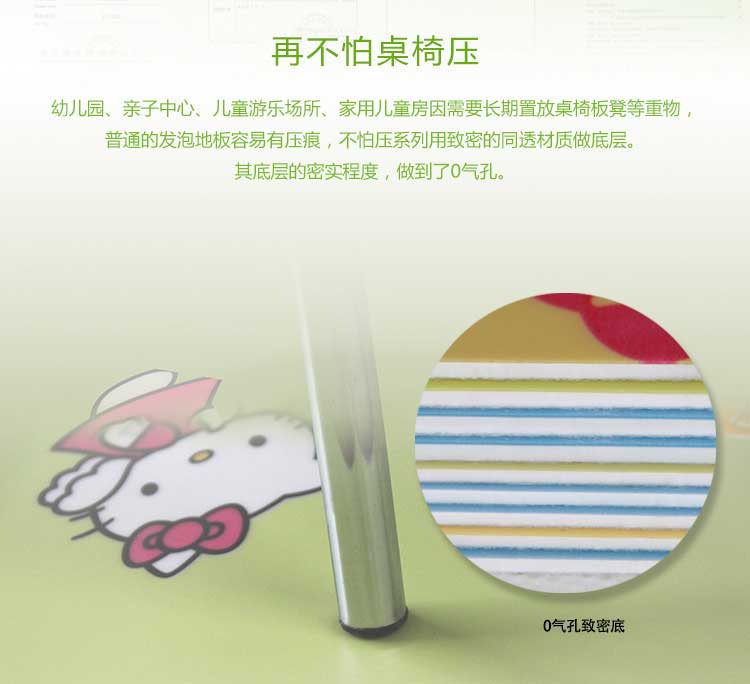 铜宝不怕压·儿童免费P站视频_幼儿园免费P站视频