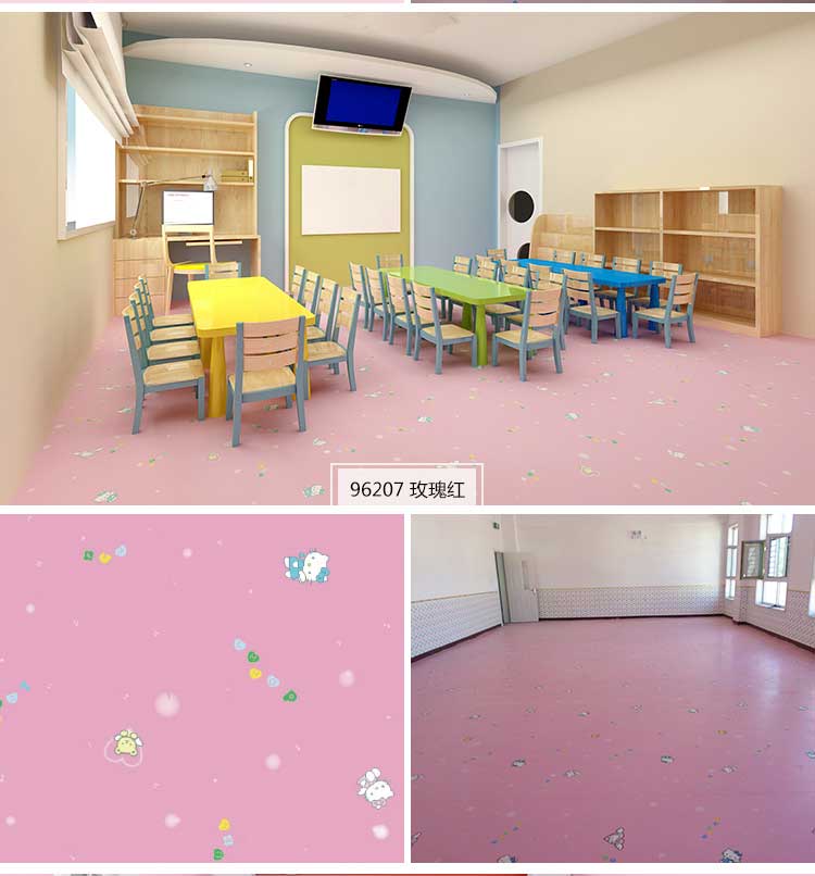 铜宝卡通·幼儿园免费P站视频_儿童免费P站视频