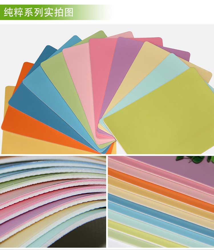 铜宝纯色·幼儿园免费P站视频_儿童免费P站视频