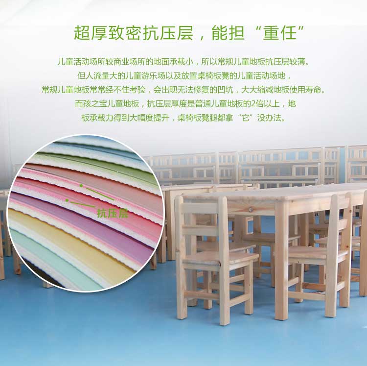 铜宝纯色·幼儿园免费P站视频_儿童免费P站视频