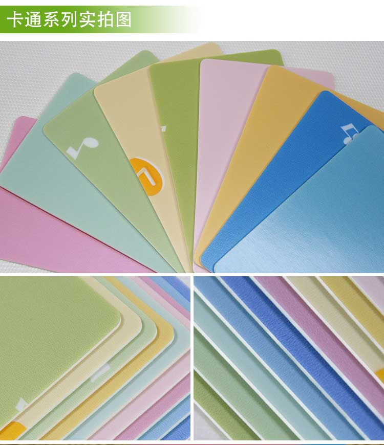 铜宝卡通·幼儿园免费P站视频_儿童免费P站视频