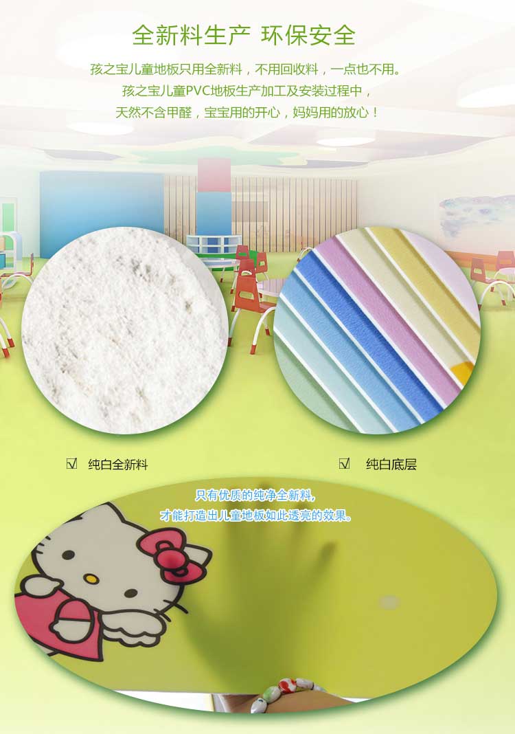 铜宝卡通·幼儿园免费P站视频_儿童免费P站视频