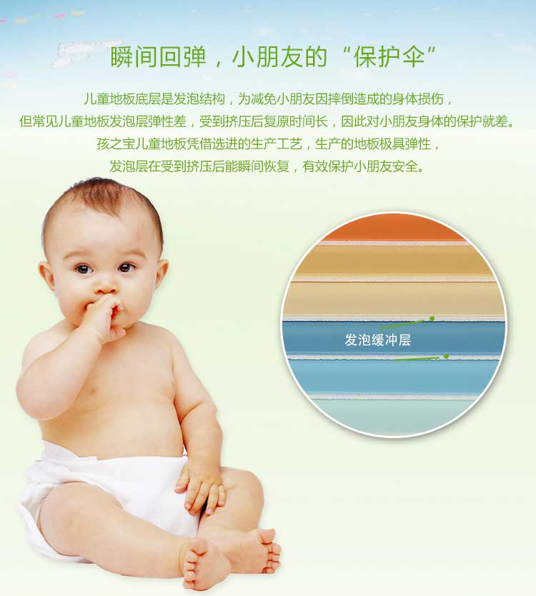 铜宝卡通·幼儿园免费P站视频_儿童免费P站视频