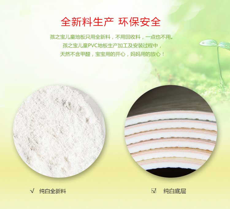 铜宝木纹·幼儿园免费P站视频_儿童免费P站视频