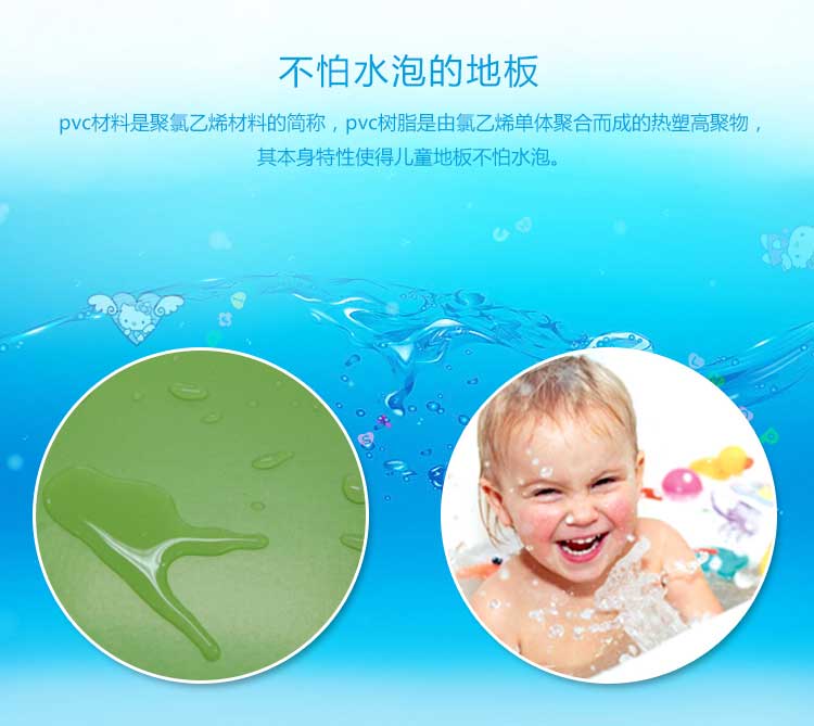 银宝纯色·幼儿园免费P站视频_儿童免费P站视频