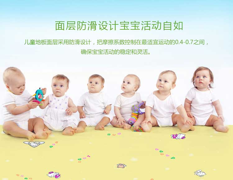 银宝纯色·幼儿园免费P站视频_儿童免费P站视频