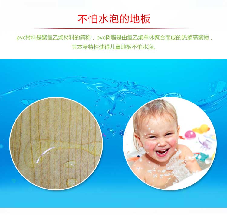 铜宝木纹·幼儿园免费P站视频_儿童免费P站视频