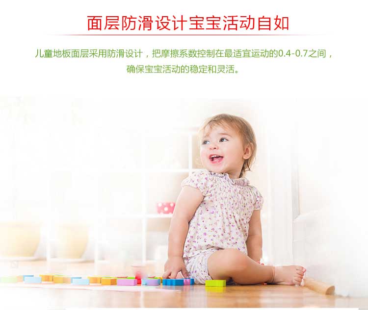 铜宝木纹·幼儿园免费P站视频_儿童免费P站视频