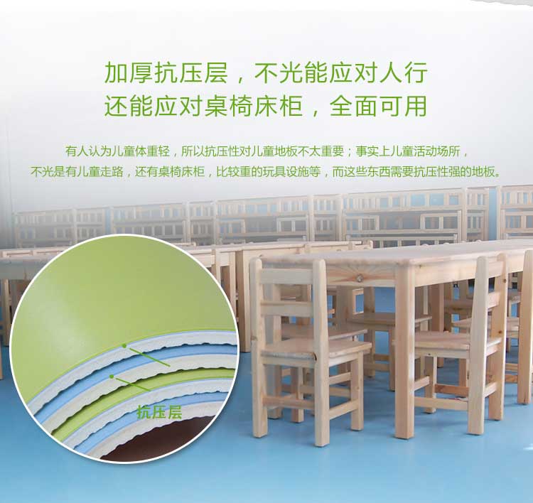 银宝纯色·幼儿园免费P站视频_儿童免费P站视频