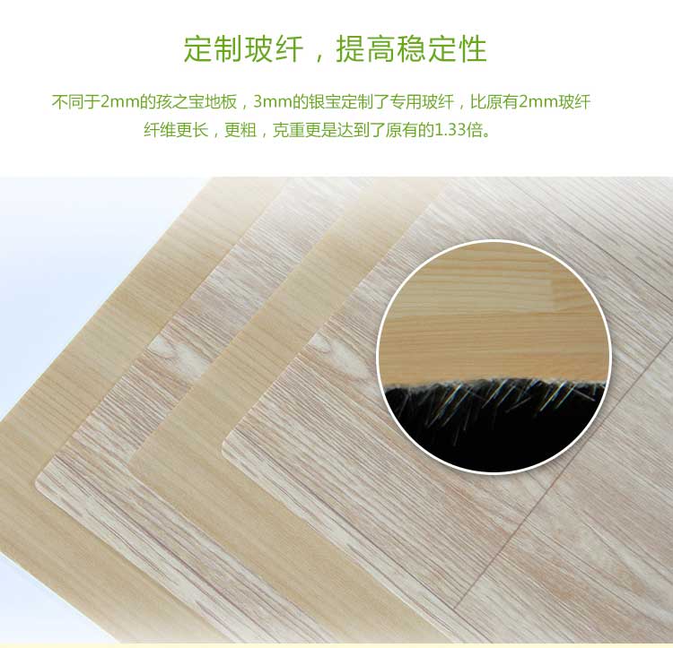 银宝木纹·幼儿园免费P站视频_儿童免费P站视频