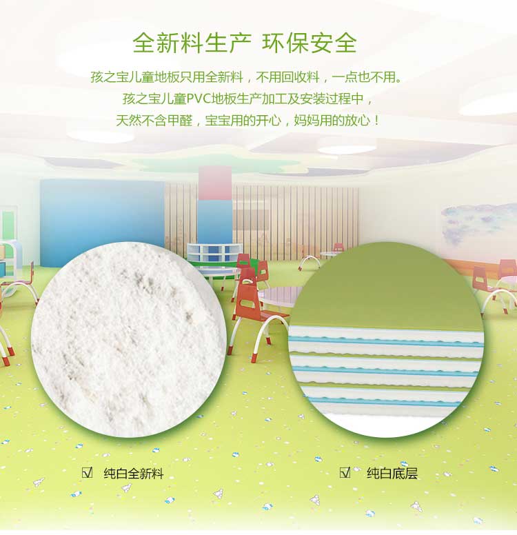 银宝卡通·幼儿园免费P站视频_儿童免费P站视频