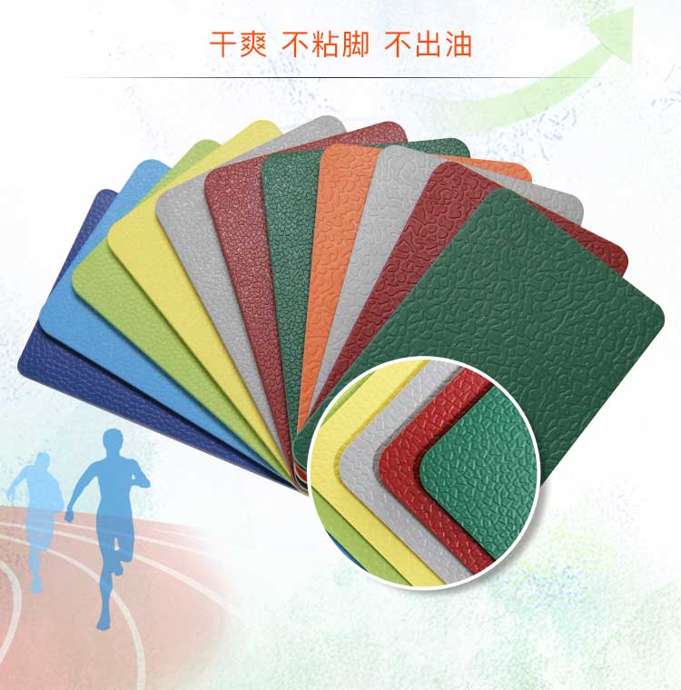 升级版幼儿园室外免费P站视频_户外免费P站视频