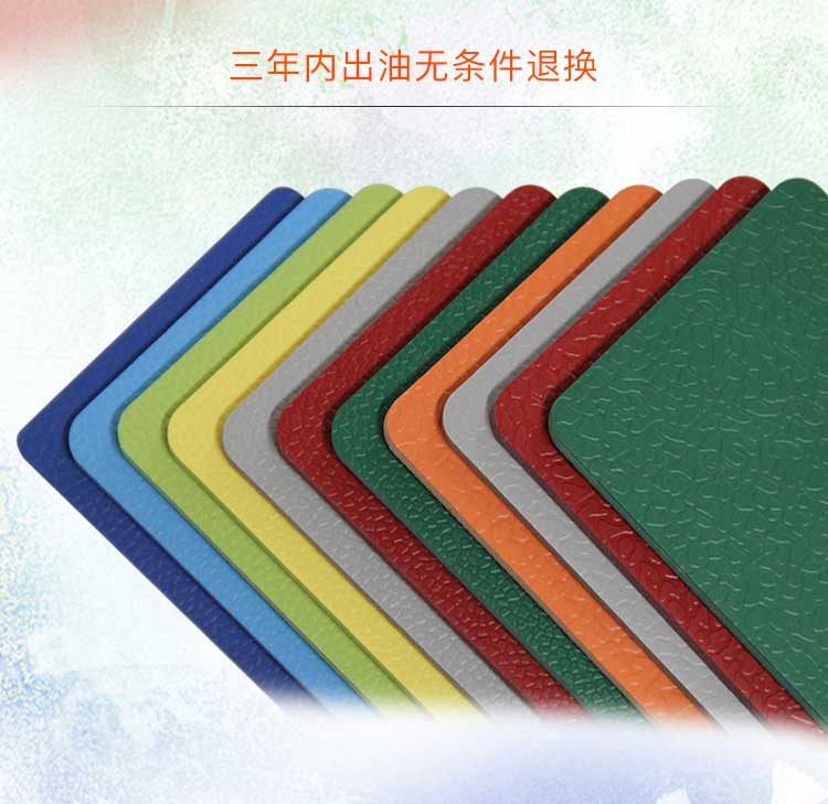 升级版幼儿园室外免费P站视频_户外免费P站视频