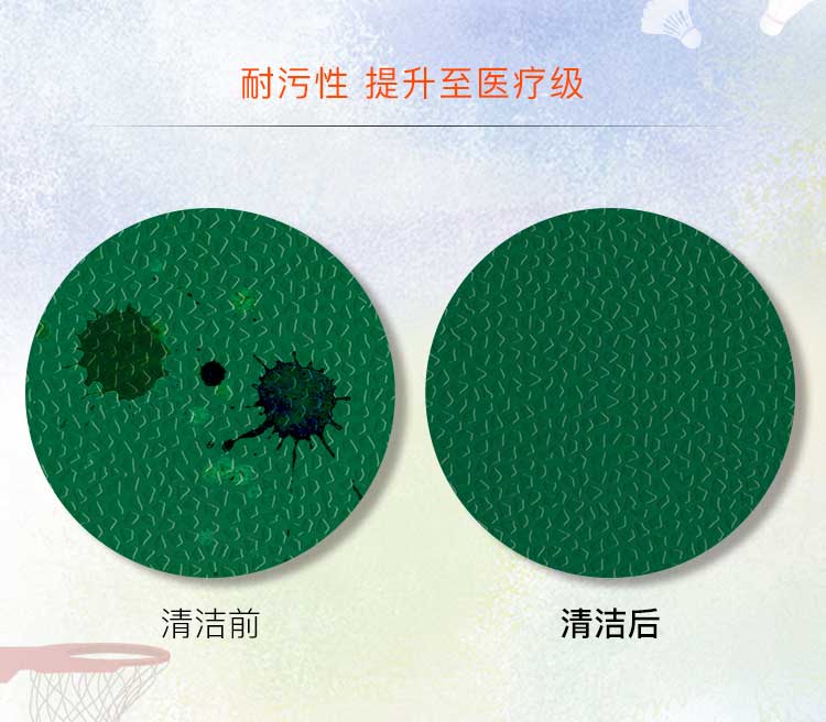 升级版幼儿园室外免费P站视频_户外免费P站视频