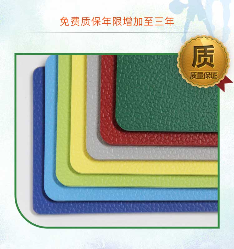 升级版幼儿园室外免费P站视频_户外免费P站视频