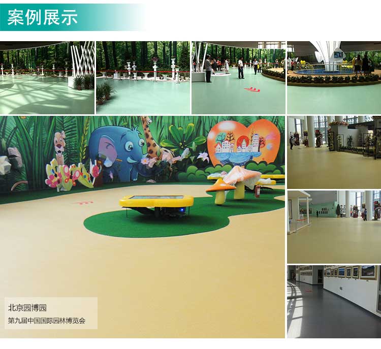 安通静电龙·商用免费P站视频