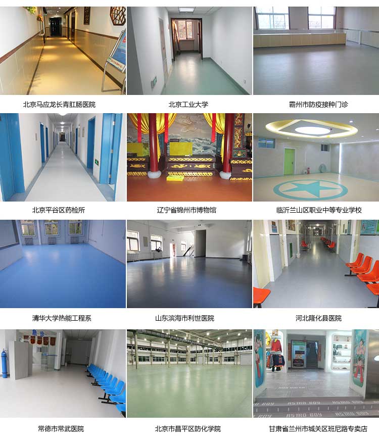 安通静电龙·商用免费P站视频