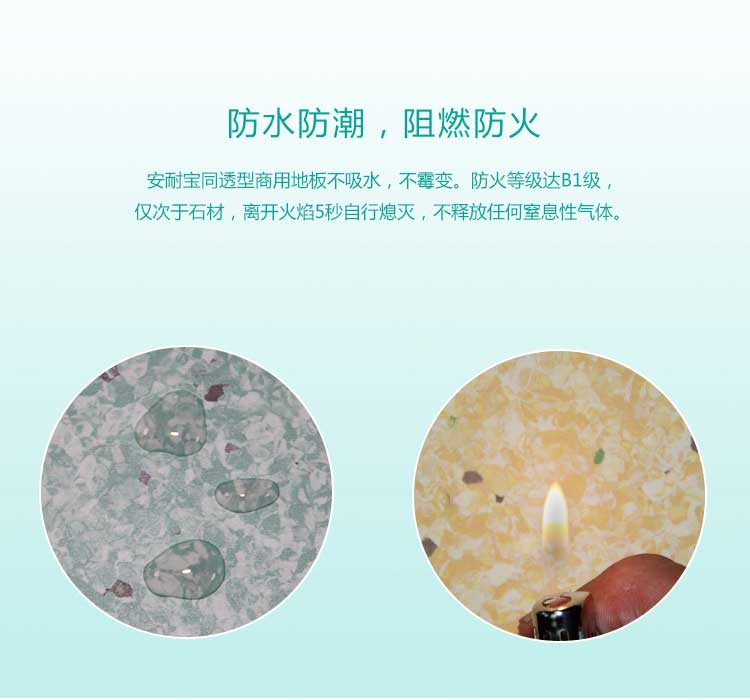 安通静电龙·商用免费P站视频