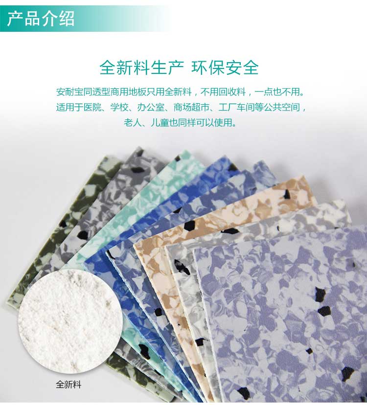 安通静电龙·商用免费P站视频