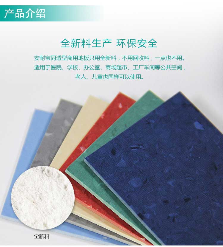 安通洁丽龙·商用免费P站视频